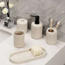 1件树脂浴室配件套装，浴室配件，浴室套装，牙刷架，皂液器，漱口杯，梳妆托盘，皂盒，浴室储物罐，台面收纳架，仿石浴室装饰 - 米色 - 查看 3