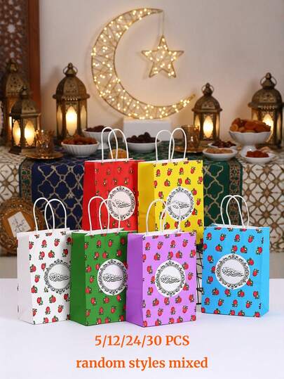 5/12/24个装祝福礼品袋，牛皮纸袋，印有祝福图案，穆斯林礼品袋，花卉图案购物袋，派对袋，派对用品，家居装饰