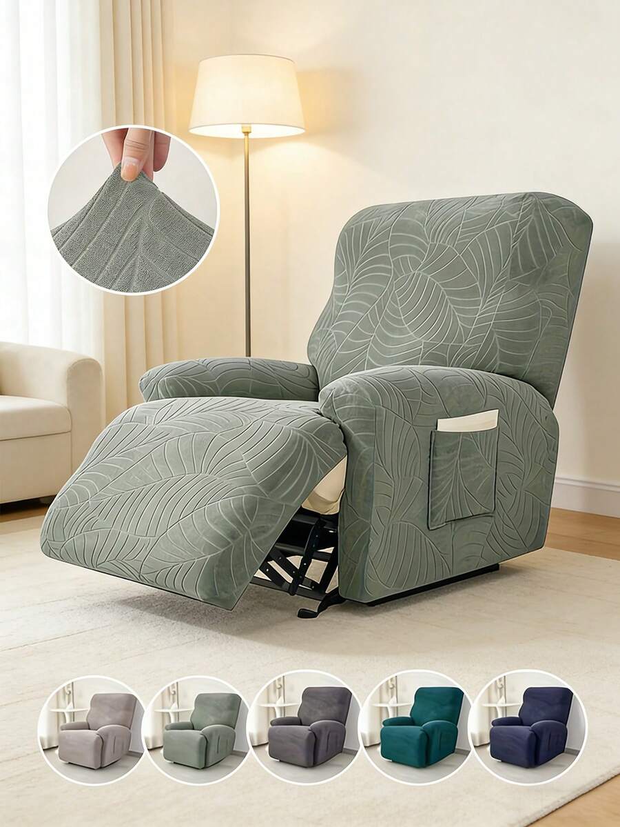 单人躺椅沙发套 弹力提花躺椅沙发套 适用于躺椅沙发、休闲扶手椅、家具套 - 彩色 - 查看 1