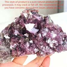 1块天然锂云母标本，散发着迷人的紫色光泽，是优雅的水晶礼品和家居装饰石。 - 紫雲母礦石原石礦標 - 查看 18