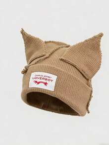 Solid Color Cute & Fashionable Versatile Ear Beanie Hat, Unisex Knitted Brimless Cap For Spring & Autumn - Multicolor - View 18