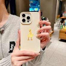 1pc Cute Duck Pattern Phone Case, Suitable For IPhone 17 Pro Max/17 Pro/16 Pro Max/16 Pro/16/15 Pro Max/15 Pro/15/14 Pro Max/14/13 Pro Max/13 Pro/13/12 Pro Max/12 Pro/12/11 - Multicolor - View 1