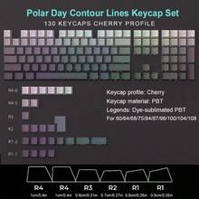 Polar Day Contour Line Keycap Set, Wooting, Minimalist Line Design, 130 Keys PBT Doubleshot Keycaps, Transparent Font And Line, Durable For 60/68/75/87/98/104/108 Keyboards - View 2