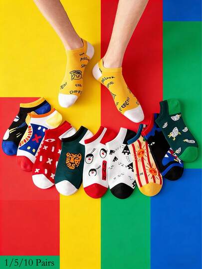 1/5/10双装男士印花短袜，艺术涂鸦图案，舒适透气面料，适合派对或送礼，春夏款