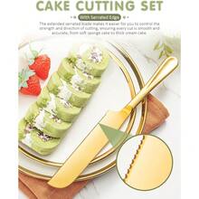 2-Piece Premium Cake Cutting Set, Exquisite Knife And Server With Serrated Design, Includes Cake Knife And Pie Spatula For Pastry, Pizza And Desserts (Gold) - View 3