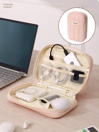 1个创意新款时尚可爱极简大容量旅行数码收纳包，加厚防水防震防刮数码配件收纳包，电子产品保护套，多功能收纳包，化妆包，零钱包，小巧便携，可收纳手机、移动电源、充电器、移动硬盘、U盘、数据线、耳机、笔、钥匙、身份证、护照等物品，适合旅行、出差、办公、会议室、学习、图书馆、徒步、度假、户外活动、学生宿舍必备。
