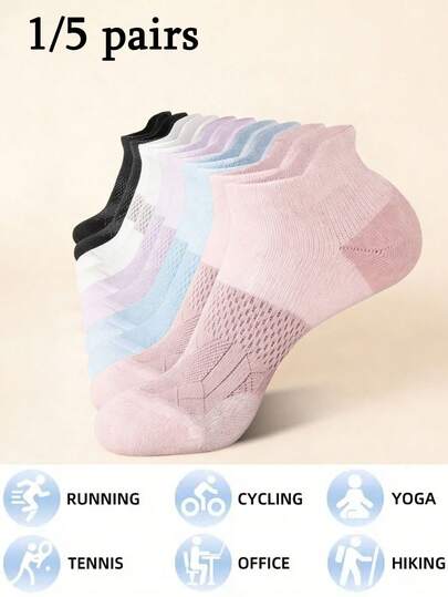 1/5 pares de calcetines cortos de unicolor para mujer - Minimalista casual cómodo - Adecuado para uso diario, deportes, ciclismo - Todas las estaciones