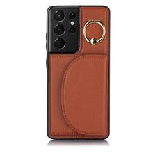 PU 人造皮革手機殼，適用於 Galaxy A17 A56 A36 A26 A16 A55 A35 A15 A54 A14 A73 A53 A13 A72 A52 A71 A51 4G 5G，附環形支架，RFID 防盜錢包手機殼，適用於 Galaxy S26 S25 Edge S24 S23 S22 S21 FE Plus Ultra，附支架卡槽保護殼 - 棕色 - 查看 21