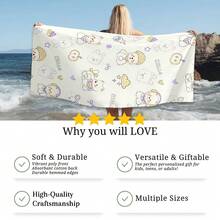 1pc Cute Soft Pet Bath Towel,Super Soft And Absorbent, Cool Summer Towel, Suitable For Holiday Birthday Gifts, Home And Travel - 彩色 - 查看 5