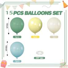 10英寸鼠尾草绿、蓝色、黄色气球，灰色、蓝色、橄榄绿、浅黄色、象牙色乳胶气球，配丝带，灵感源于自然，适用于生日、婚礼、婴儿派对装饰 - A-1 - 查看 4