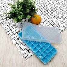 一套带盖硅胶冰格，36格，硅胶冰格 - 彩色 - 查看 14