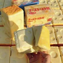Đồ chơi bóp mềm hình bơ, hình pho mát, đồ chơi bóp mềm cỡ lớn, đồ chơi bóp mềm dạng đá bào, đồ chơi giảm căng thẳng mùa hè, đồ chơi bóp mềm chậm đàn hồi, đồ chơi giảm căng thẳng, đồ chơi bóp mềm cỡ lớn, đồ chơi dành cho người lớn và phụ nữ, quà tặng tiệc tùng, đồ chơi dành cho người lớn, đồ chơi bấm kêu, đồ dùng tiệc tùng, đồ chơi mô phỏng thực phẩm, quà tặng, quà sinh nhật. - Nhiều màu - Xem 12