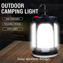 1个户外照明LED树叶露营灯悬挂式应急太阳能USB充电帐篷露营灯钓鱼旅行灯 - 款式A - 查看 3