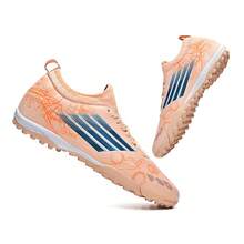 男士TF人造草足球鞋 轻便舒适成人训练用人造草足球鞋 - 橘色 - 查看 1