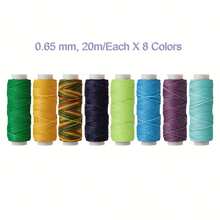 8-Color Set - Versatile Fine Round Waxed Thread (0.65mm, 787.4 Inches/Roll) - Suitable For Wax Bead Bracelets, Leather Weaving And DIY Sewing - Coolcolor - View 1