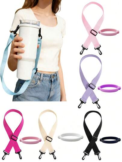 1-Piece Colorful Portable Water Bottle Shoulder Strap Set, Featuring A Silicone Non-Slip Cup Ring, Adjustable Length, Crossbody Carry, Multiple Colors Available, Compatible With 30-40oz Large-Capacity Insulated Water Bottles, Perfect For Hiking/Travel/Outdoor Activities/Fitness/Commuting.
