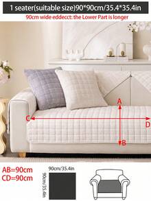 1个加厚绒面沙发垫，简约现代风格，四季皆宜，宠物友好，防刮防滑，可机洗 - 米色 - 查看 9