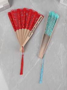 1pc Customized Lace Folding Fan, Exquisite Hollow Lace Foldable Fan, Vintage Palace Style Dance Fan, Classical Double-Layer Lace Fan For Wedding, Lolita Lace Fan, Tassel Folding Fan, Performance & Daily Use, Customized Wedding Accessory - Multicolor - View 7