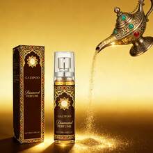 Desert Rose Thorn Crown | Middle Eastern Dubai Saudi Arabia Frankincense & Floral Fragrance Body Mist 20ml | Fresh And Not Overly Sweet, Long-Lasting Natural Scent, Suitable For Daily Use, Parties, Work, And School. Gift Recommendation | Small Bottle Design For Easy Travel, Suitable For Transitioning From Luxurious Evening Events To Private Prayers, Embodying The Balanced Strength And Grace Of Middle Eastern Goddesses. - Multi Scents - View 2