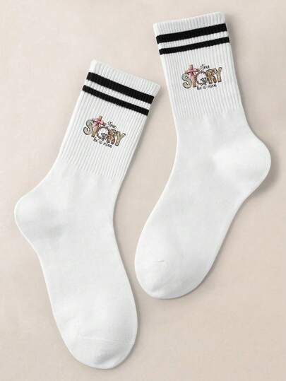 一双男士/女士/情侣中筒袜，个性化，趣味十足，色彩缤纷，创意卡通设计，节日礼物，舒适透气，增进家庭氛围，时尚新颖，动漫风，个性十足，多色可选，趣味百搭袜子