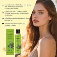 100毫升迷迭香护发洗发水 - 温和清洁头皮，保湿，滋润，柔顺秀发，增强光泽，清爽洗发水。 - 多樣化香型 - 查看 5