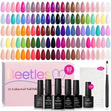 Beetles 55 Colors Spring Gel Nail Polish Set - Vibrant Holiday Kit With Base, Glossy & Matte Top Coat, UV LED Soak Off, Red Brown Pink Green Blue, Easter Gifts For Women - 55 Colors Vibrarnt Holiday - 查看 1