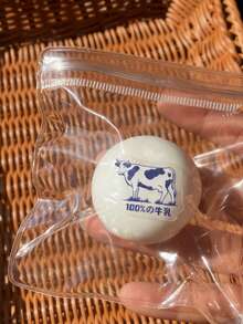 牛奶挤压玩具 - 慢回弹牛奶 - 液体挤压 - 慢回弹 - 粘袋玩具 - 挤压 - 解压 - 发泄玩具 - 仿真食物玩具 - 生日礼物 - 完美礼物 - 礼品 - 收藏展示 - 彩色 - 查看 15