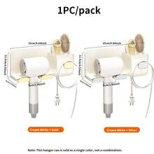 1pc PET Hair Dryer Holder For Bathroom, Wall Mounted No Drill Plastic Hair Dryer Stand With Comb Storage, Stand Holder For Hair Blower, Bathroom Accessories, Room Decor Bathroom Accessories - One Piece - View 12