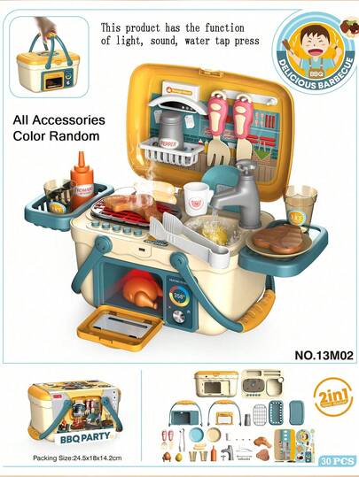 这款便携式储物手篮适用于3-6岁男孩女孩的过家家玩具，促进亲子互动，采用PP材质制成。产品包含模拟食物烹饪烧烤游戏、建筑维修工具套装和宠物狗护理游戏套装。