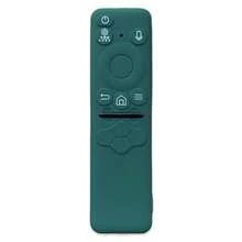 防摔遥控器保护套 加厚防尘遥控器套 防震硅胶材质 适用于 BN59-01432AJBD - 多色 - 查看 13