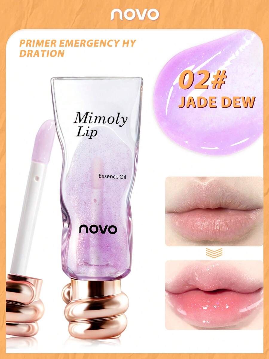 滋润、滋养、保湿润唇膏——淡化唇纹，防止干燥和干裂。清爽不油腻，男女皆宜，学生和通勤族均可使用。馈赠佳品。 - 02#琉光玉露 - 查看 1