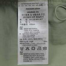 Adidas 男士梭织透气防晒连帽运动夹克，休闲外套 JZ8403 - 綠色 - 查看 8