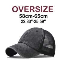 超大号 XXL 黑色网眼棒球帽，男女通用大号水洗黑色网眼帽 - 半網面 - 查看 1