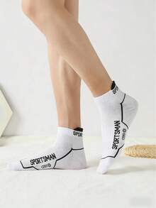 1 Par de Meias Esportivas Respiráveis e Absorventes de Suor Criativas para Homens, Adequadas para Primavera/Verão, Meias Casuais de Tornozelo - Multicolorido - Visão 6