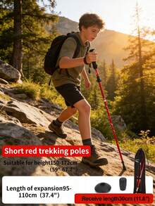 7075铝合金折叠登山杖，高度可调节，轻便防滑，适合徒步和越野跑，男女通用 - 彩色 - 查看 5