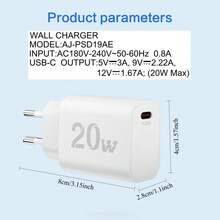20W USB-C PD Fast Charger, Compatible With IPhone 17/16/15/14/13/12 Plus Pro MAX Mini, Galaxy S24/23/22 And Other USB-C Devices - White PD20W - View 2