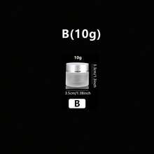 1个/2个磨砂玻璃乳霜罐，适用于液体粉底、面霜、眼影、润唇膏等化妆品，旅行装，可用于盛装乳霜、润唇膏、护肤品、彩妆和香薰膏，价格实惠，是馈赠佳品，也是送给女士的理想礼物。 - 銀色 - 查看 10
