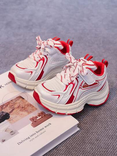 Shock-Absorbing | Breathable | 1 Pair Comfortable & Durable Children's Fashion Casual Outdoor Sports Shoes, Suitable For Boys And Girls All Seasons