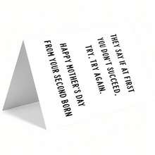 1张有趣的母亲节贺卡，中间有孩子图案，含信封 - A - 查看 3