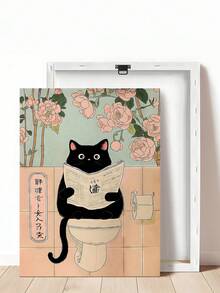 1件趣味日式浴室墙画 异想天开的黑猫浴室墙面装饰画 可爱日本动物在厕所阅读海报帆布画 墙面装饰 家居装饰 - A - 查看 8