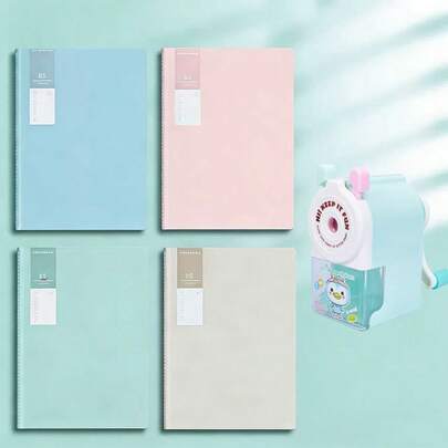 B5横格笔记本，简约设计学生练习本，练字记事本