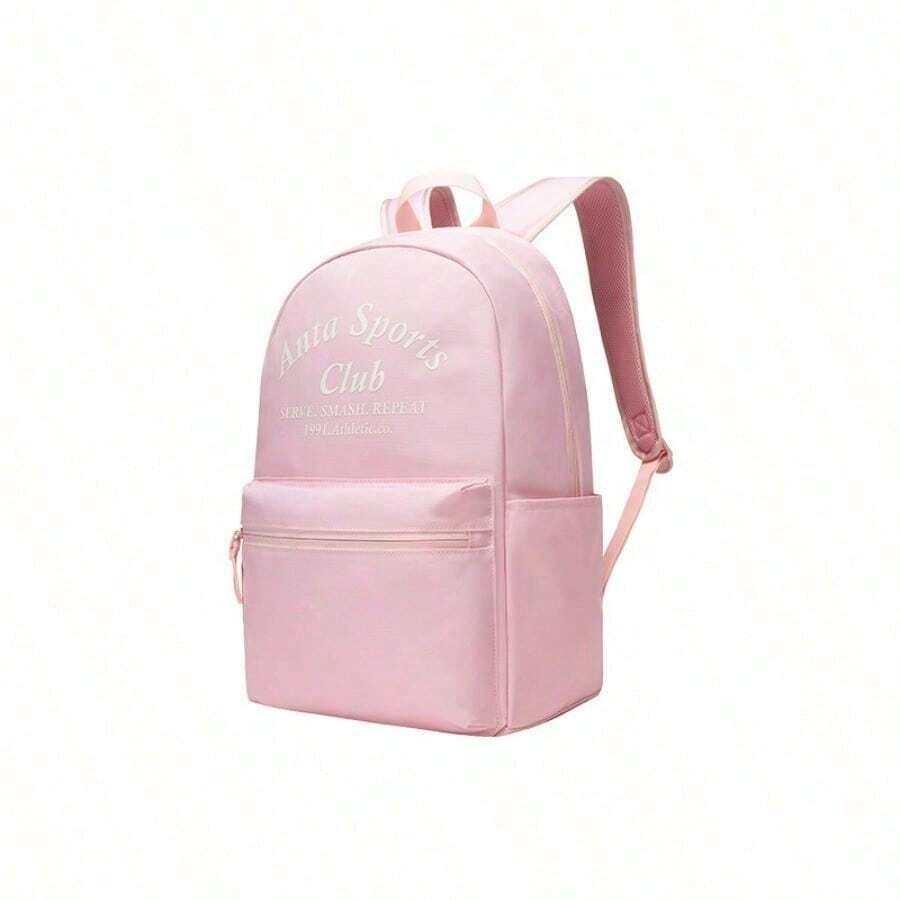 Anta 安踏学霸SE双肩包，大容量书包，适合中小学生及大学生，可装笔记本电脑及旅行用品，男女通用 - 霧玫粉-4 - 查看 1