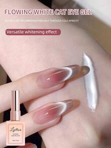 LYTTOA 15毫升裸肌流星白猫眼凝胶指甲油，裸色透明闪光可卸UV LED猫眼磁性凝胶，适用于沙龙和DIY美甲 - 彩色 - 查看 10