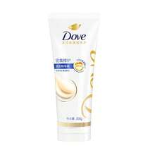 Dove Intensive Repairing Amino Acid Hair Serum - Blue - View 3