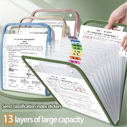 حافظة ملفات A4 قابلة للتوسيع 13 جيب، منظم مستندات للطلاب، من البي في سي الشفاف السميك، لتخزين أوراق الامتحانات وملفات البيانات، حافظة ملفات متراصة