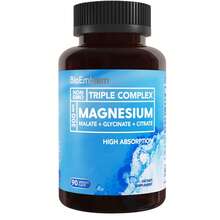 Magnesium Supplement Complex – Glycinate, Malate & Citrate Magnesium Blend | Vegan Non-GMO Dietary Supplement | 300mg | 90 Capsules (1 Bottle) - 1 Bottle - 查看 9
