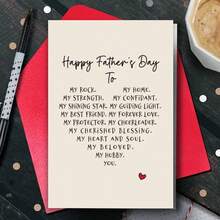 1pc Romantic Poem Father's Day Card For Husband, Sweet Husband Fathers Day Card From Wife, Happy Father's Day To My Dear Hubby - Multicolor - View 5