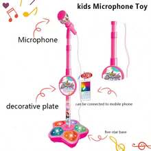 Mikrofon dengan Stand, Cocok untuk Karaoke dan Bermain Musik. Ini adalah mainan edukatif yang membantu perkembangan otak, ideal sebagai hadiah ulang tahun untuk anak perempuan dan laki-laki, juga bagus sebagai set suvenir pesta multi-bagian. - MultiWarna - View 5