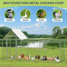 Farm Animal Coop - Silver - View 3