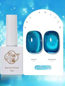 15毫升容量 2026春夏及新年宝石蓝玻璃珠，岛屿蓝冰川猫眼新款女士圣诞礼品套装，包含水晶石猫眼凝胶指甲油 - 彩色 - 查看 20